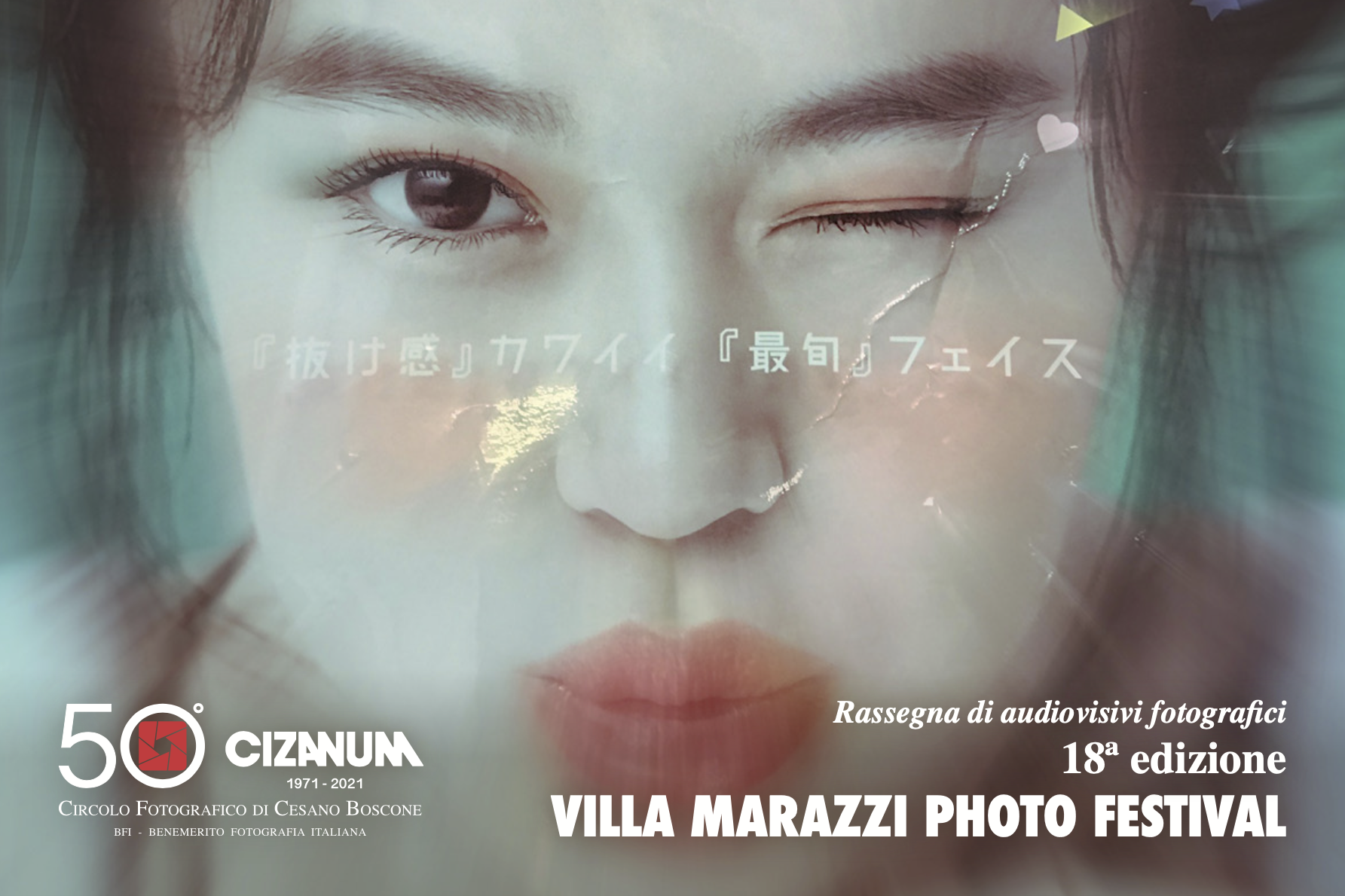 Villa Marazzi Photo Festival 2022